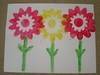 FLOWER GARDEN
